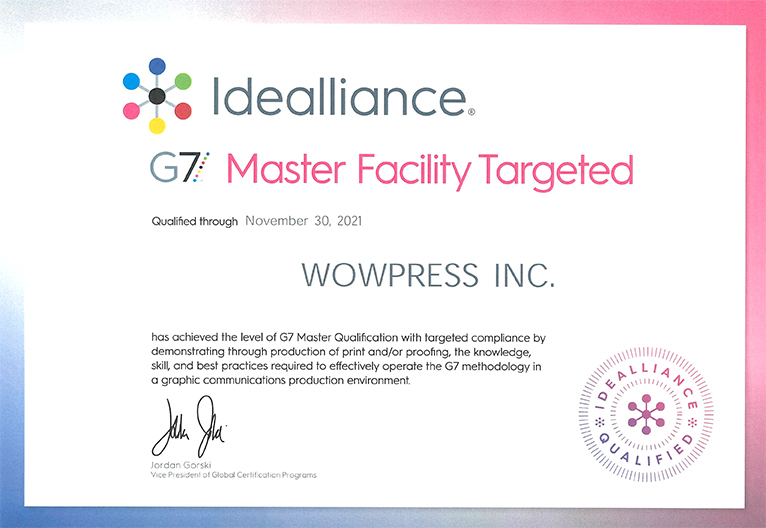 G7 Master Facility 증서