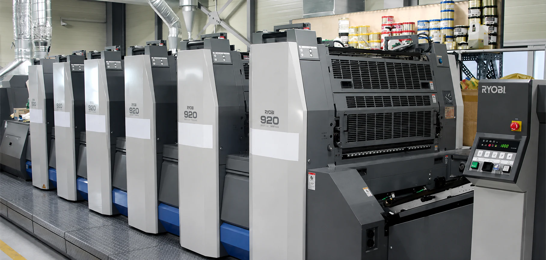 RYOBI 925 [소국전] 설비