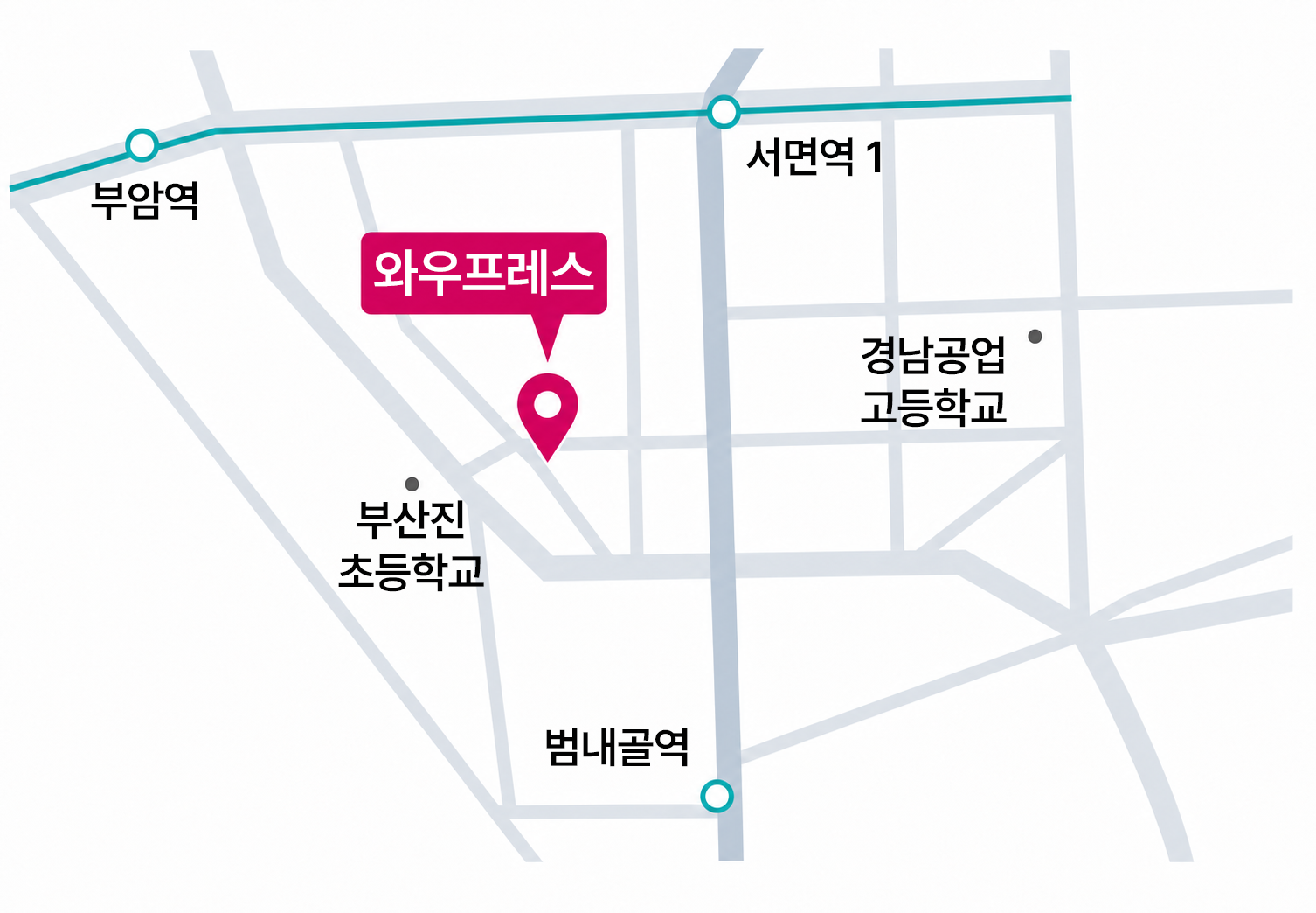 부산서면센터 주변 약도