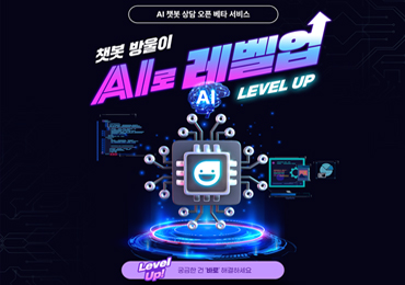 이벤트