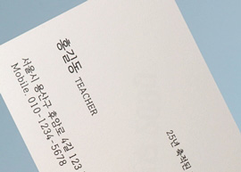 재질이미지