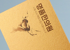 재질이미지