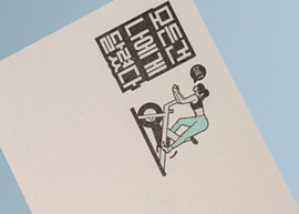 재질이미지
