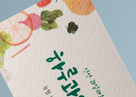 재질이미지