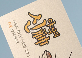 재질이미지