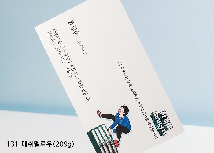 재질이미지