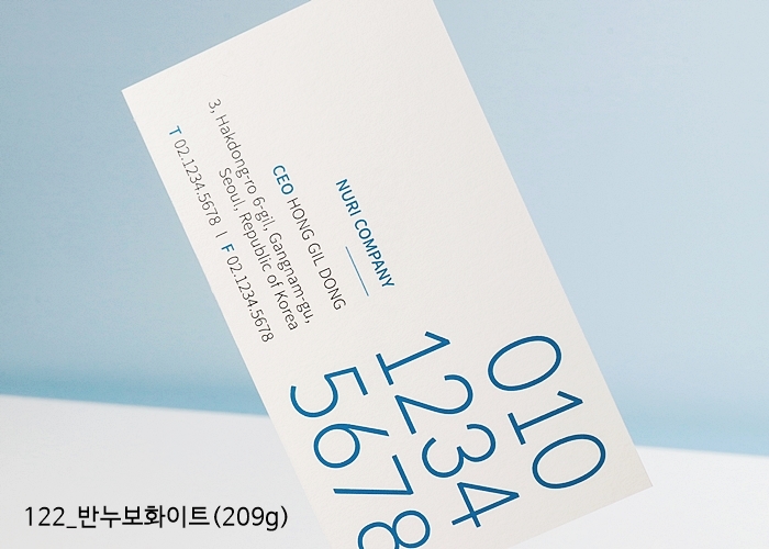 재질이미지