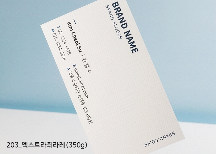 재질이미지