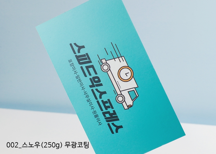 재질이미지